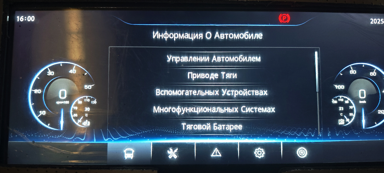 1749200209349159.png ͼ2.png