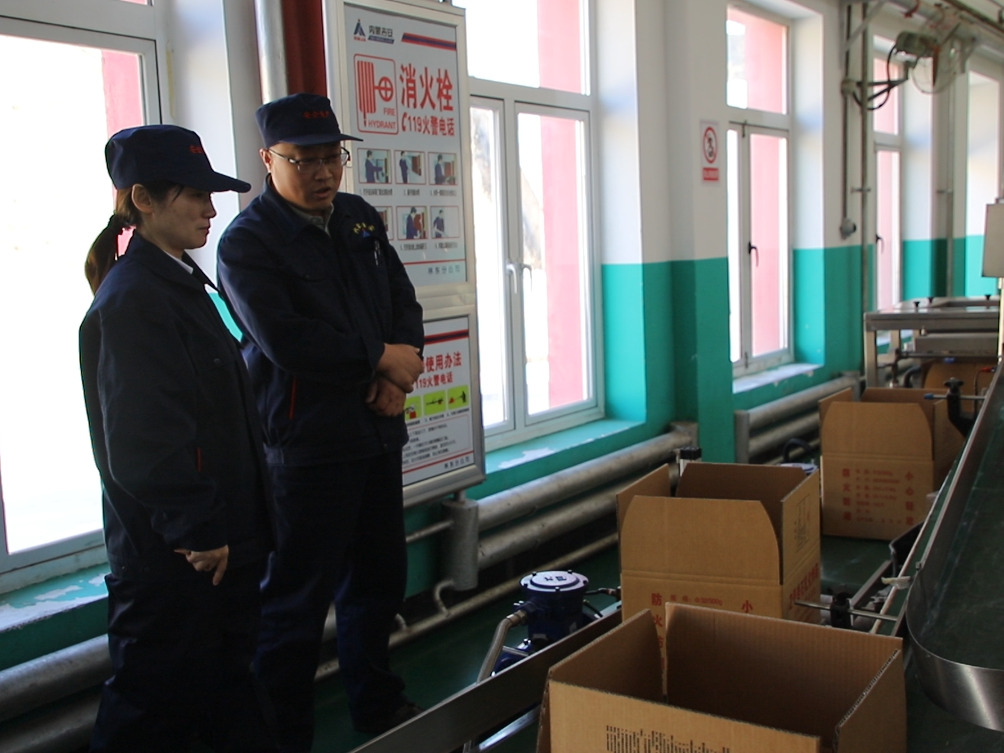 1749541575977940.png ½Ðã÷3.png